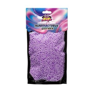 Наполнение для слайма Slimer Пенопластовые шарики, 2 мм, Фиолетовый пастель