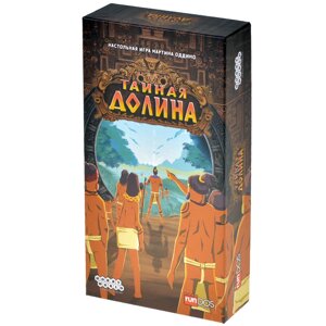 Настольная игра Hobby World