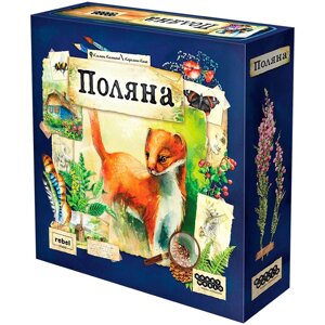 Настольная игра Hobby World