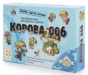 Настольная игра Корова 006