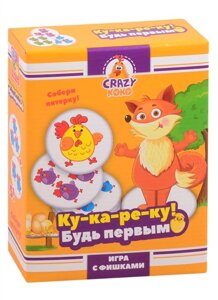 Настольная игра Ку-ка-ре-ку!