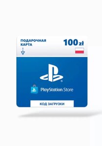 Настольная игра Sony Interactive Entertainment