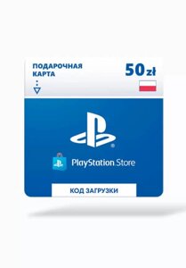 Настольная игра Sony Interactive Entertainment