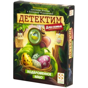 Настольная игра Стиль Жизни