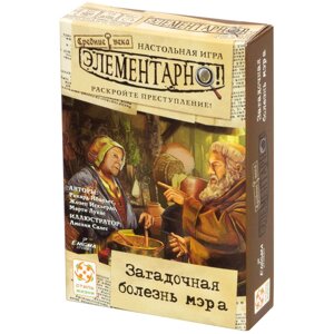 Настольная игра Стиль Жизни