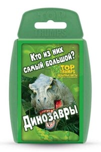 Настольная игра Top Trumps Динозавры