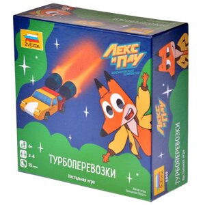 Настольная игра Zvezda