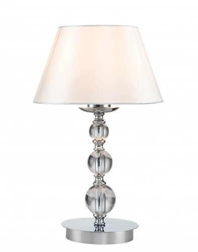 Настольная лампа Indigo V000266