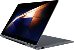 Ноутбук Samsung Galaxy Book4 360 15,6 Ultra 5 16ГБ/512ГБ серый
