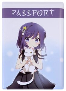 Обложка для паспорта Аниме Девушка с белым котиком (Сёдзё) (цветная) (ПВХ бокс)