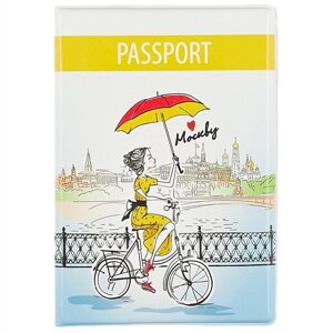 Обложка на паспорт «Москва. Девушка с зонтиком на велосипеде»