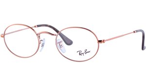 Оправа для очков Ray-Ban 3547V 2888