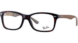 Оправа для очков Ray-Ban 5228 5545 Large