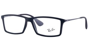 Оправа для очков Ray-Ban 7021 5364 Matthew