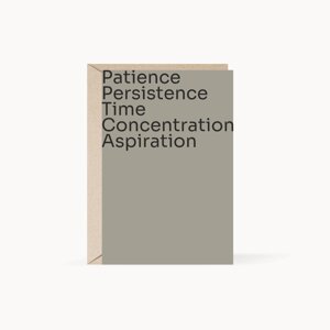 Открытка "Patience"пер. с англ. Терпение"