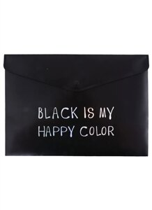 Папка-конверт А4 на кнопке Black is my happy color, черная