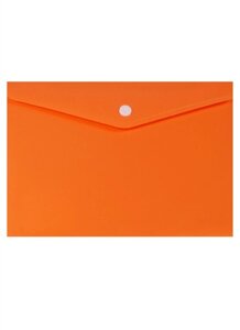Папка-конверт В5 на кнопке