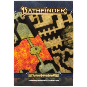 Pathfinder. Настольная ролевая игра: Большое игровое поле Древние подземелья