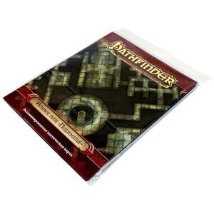 Pathfinder. Настольная ролевая игра. Игровое поле Подземелье