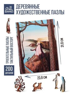 Пазл DaVICI деревянный А. П. Чехов, 200 деталей