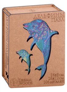 Пазл фигурный Дельфины, 106 деталей