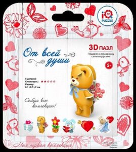 Пазл IQ 3D PUZZLE 6,1*8,5*2см Мишка с цветами