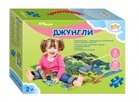 Пазл Step puzzle Напольный пазл-мозаика Baby Step Джунгли (большие) 105x68см 70100