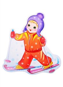 Плакат вырубной А4 Мальчик на лыжах