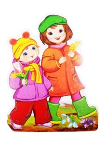 Плакат вырубной Дети с весенними цветами