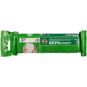 Пластилин самозатвердевающий KON-I-NOOR Keraplast131708 300 г белая