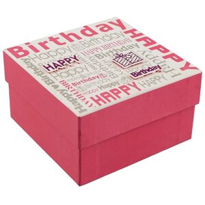 Подарочная коробка «Happy birthday», розовая, большая