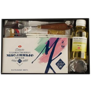 Подарочный набор для живописи Мастер-Класс "Масло №1" в картонной коробке