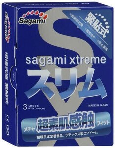 Презервативы анатомической формы Sagami Xtreme Feel Fit, розовые, 3шт