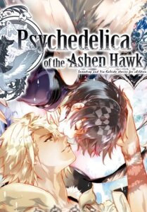 Psychedelica of the Ashen Hawk (для PC/Steam)