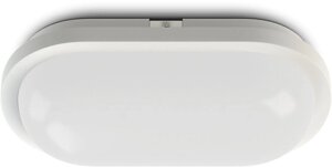 Пылевлагозащищенный светильник X-Flash 47109