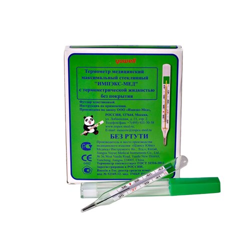 Ригла термометр медицинский с термометрической жидкостью стеклянный в футляре №1