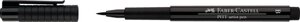 Ручка капиллярная Faber-Castell "Pitt artist pen" B, черный