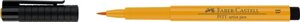 Ручка капиллярная Faber-Castell "Pitt artist pen" B, хром желтый темный