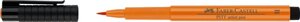 Ручка капиллярная Faber-Castell "Pitt artist pen" B, оранжевый