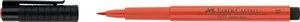 Ручка капиллярная Faber-Castell "Pitt artist pen" B, пурпурно-красный