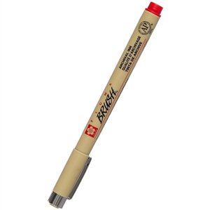Ручка-кисточка капиллярная Pigma Brush Красный, Sakura