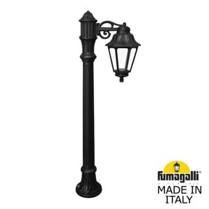 Садово-парковый светильник Fumagalli E22.163. S10. AXF1R