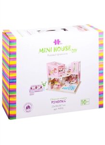 Сборная модель Румбокс Mini House Розовый фламинго