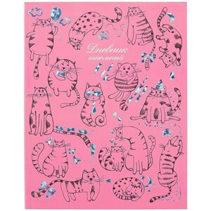 Школьный дневник «Коты на розовом»