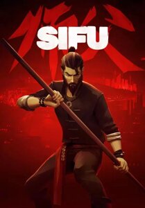 SIFU (epic) (для PC/epic)