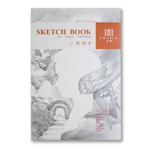 Скетчбук Potentate "Sketch Book" 32 листа, формат 270х390мм, 150г/м2, склейка, м/з