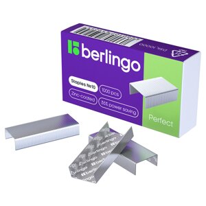 Скобы для степлера Berlingo "Perfect"10, оцинкованные, 1000 шт.