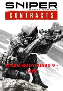 Sniper Ghost Warrior Contracts - STURM BODYGUARD 9 - gun (для PC/Steam)