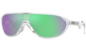Солнцезащитные очки Oakley CMDN Prizm Road Jade 9467 03