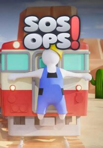 SOS OPS! для PC/steam)